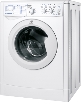 Indesit IWC 71051 C ECO TK Çamaşır Makinesi kullananlar yorumlar